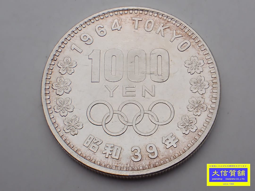 東京オリンピック 1000 X 4枚 日本 東京オリンピック記念 昭和39年(1964年) 1000円 銀貨 NGC