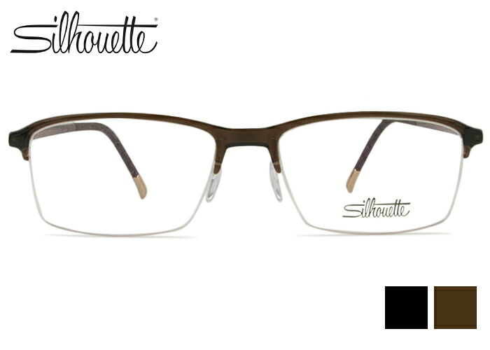 【26日まで限定!エントリーでP10倍】 シルエット Silhouette 2914 SPX Illusion Nylor イリュージョンナイロール 2color オーストリア製 スクエア 樹脂 伊達 度付き メガネ めがね 眼鏡 老眼鏡 遠近両用 ハーフリム 新品 送料無料|アイカフェ