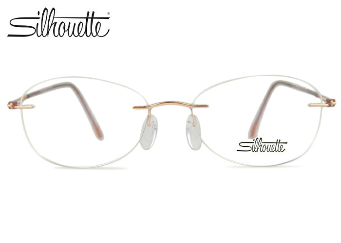 【26日まで限定！エントリーでP10倍】 シルエット Silhouette 5569 3531 ローズゴールド LITE SPIRIT ライトスピリット BA ツーポイント オーストリア製 チタン オーバル 伊達 度付き 縁 フチ なしメガネ めがね 眼鏡 老眼鏡 遠近両用 新品 送料無料｜アイカフェ