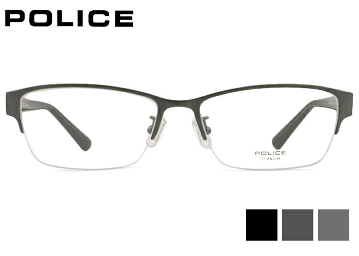 ポリス POLICE vplm46j 3color ナイロール 伊達 度付き チタン メンズ 紳士 老眼鏡 遠近両用 めがね メガネ 眼鏡 新品 送料無料 54□16|アイカフェ