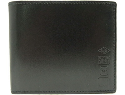 楽天市場】【財布】dunhill ダンヒル ロンドンスタイル 2つ折財布 二