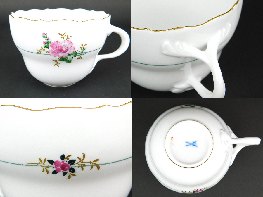 正規品 Meissen マイセン 1客 一つ花 陶磁器 ベーシックフラワー