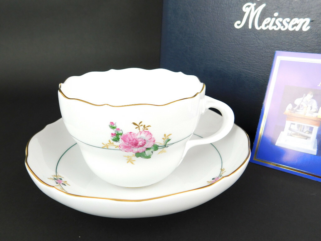 【中古】正規品 Meissen マイセン 陶磁器 ベーシックフラワー 一つ花 ティーカップ＆ソーサー 1客【送料無料】