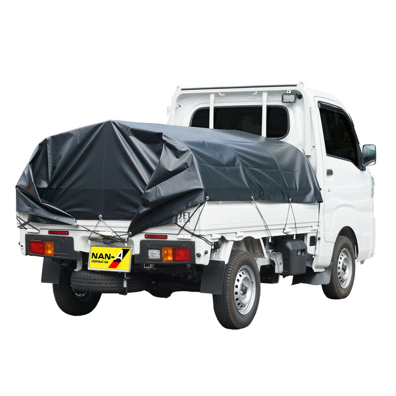 スナップオン　軽トラ　荷台カバー レア スナップオン 軽トラック用荷台カバー トノカバー 新品未