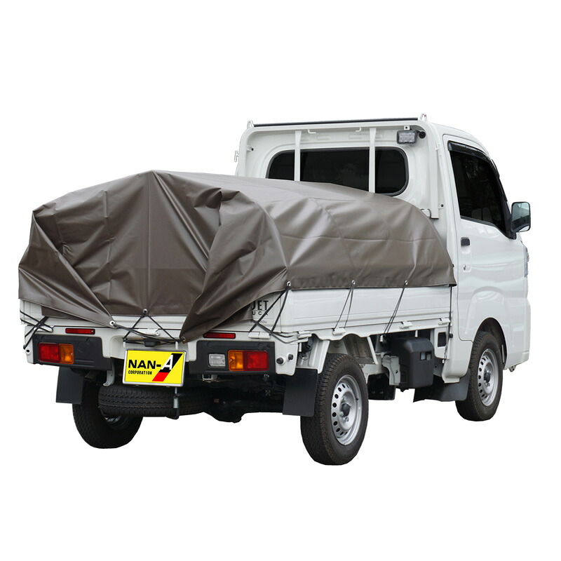 軽トラック 幌フレーム組立セット/PVCブラウン ドーム型 軽トラ荷台シート 荷台カバー 雨よけ 軽量 組立簡単 KTHFTSG20【法人/個人送料無料】｜エクステリアストック