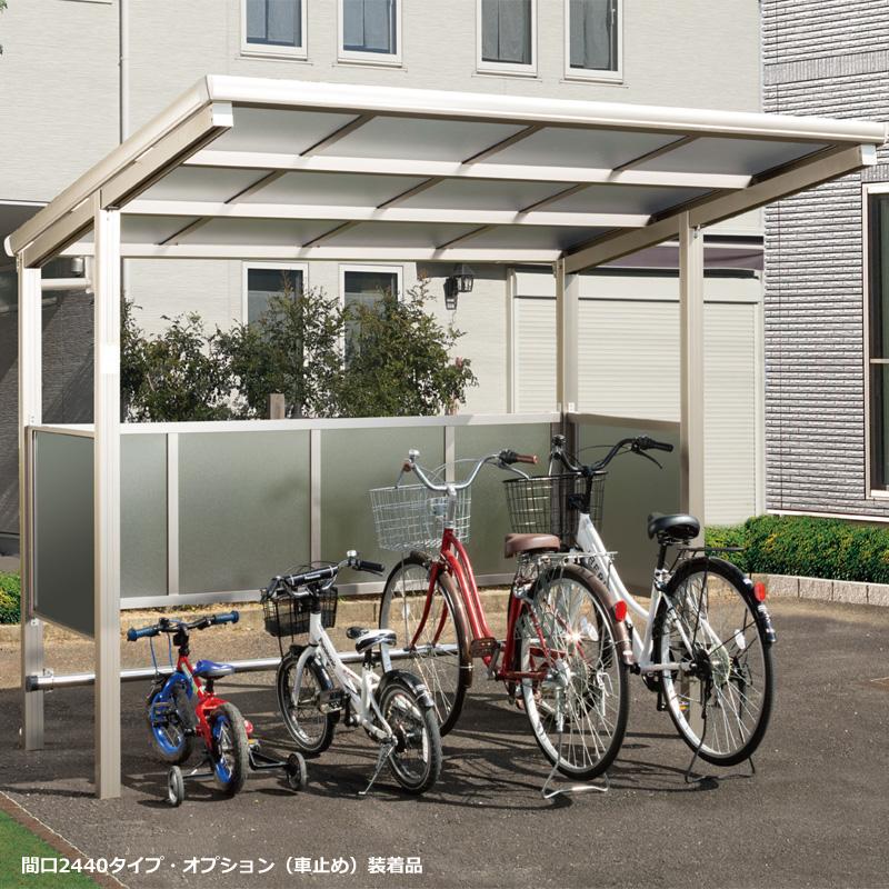 ポリカ銀輪置場F 3面お手掛け滑っこい大屋根手合い間口2440mm×奥ふかさ2086mm×高さ1938粍4台納める 自動二輪車 銀輪の駐輪にお勧め 貨物輸送無料