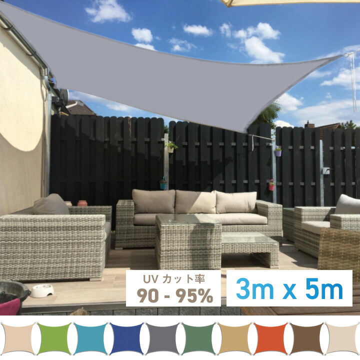 sunshade3.jpg