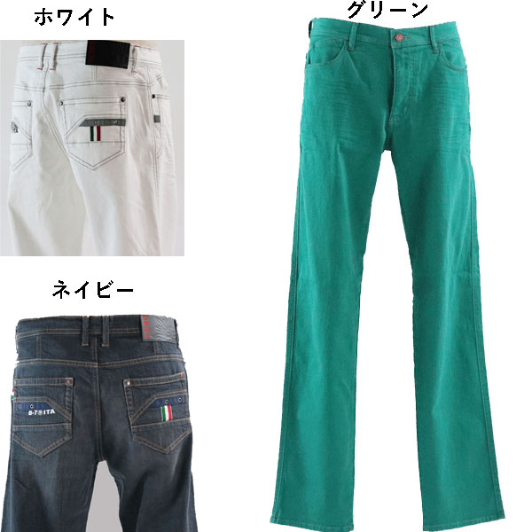 ビビコ BBCO デニムパンツ 31-5302-01 30代 40代 50代 メンズカジュアル ジーンズ Gパン 新品 新作 正規品 春 夏 1点物 プレゼント ギフト ホワイト ネイビー グリーン