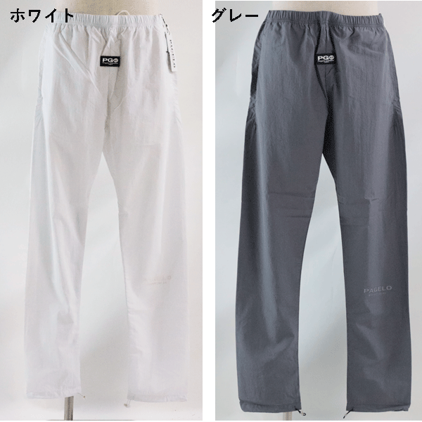 楽天市場】パジェロ コットンパンツ W82-91cm 綿パンツ 21-5304