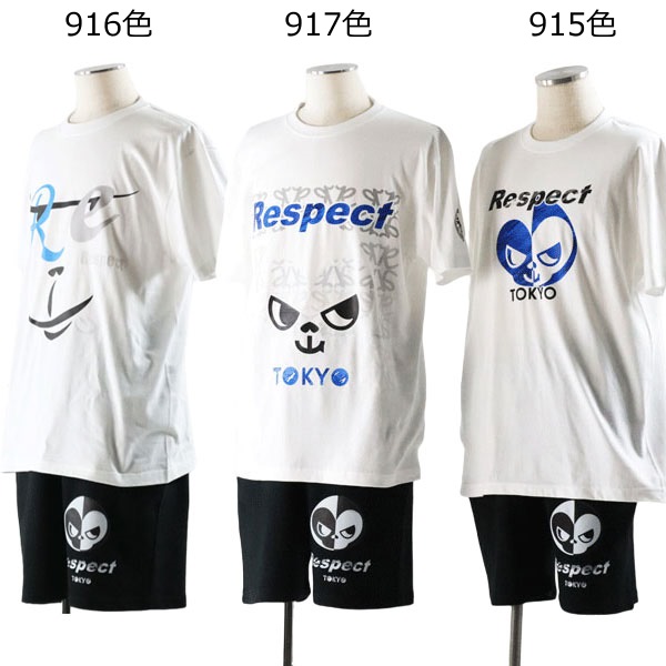 リスペクト 半袖Tシャツとハーフパンツのセット rek069917 メンズカジュアル respect 20代 30代 40代 プレゼント ギフト ホワイト メンズ カジュアル ブラック クロ black white シロ ホワイト キャラクター