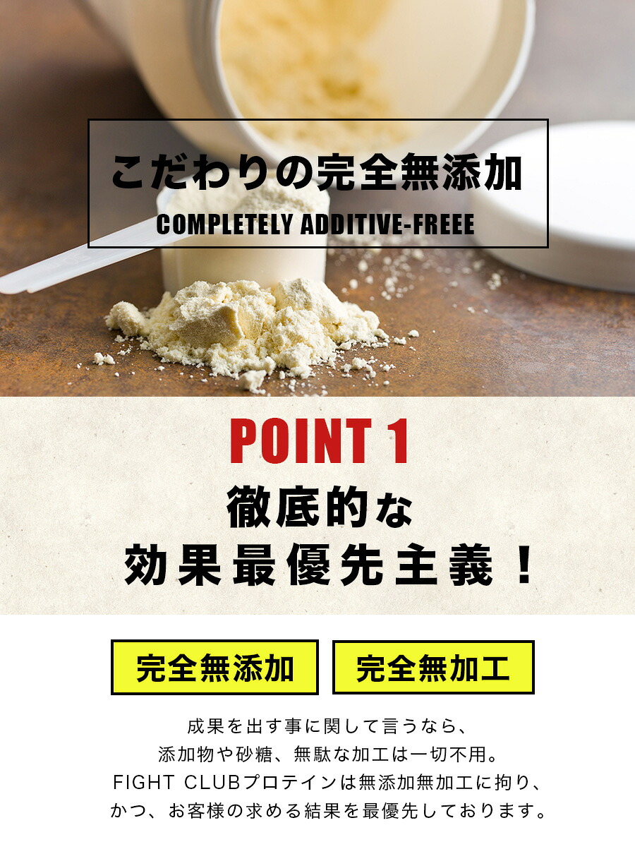 送料無料 aa500g付 筋トレ プロテイン トレーニング カゼインプロテイン カゼイン 3kg ホエイ 炎神プロテイン3kg 徳用3kg 送料無料 aa500g付 筋トレ プロテイン トレーニング カゼインプロテイン カゼイン 3kg ホエイ 炎神プロテイン3kg 徳用3kg