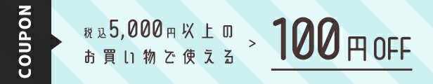 楽天市場】【100円OFFクーポン発行中】Redecker(レデッカー) スチールダストパン ジンク 661957 : Fine Dream 楽天市場店 楽天市場】【100円OFFクーポン発行中】Redecker(レデッカー) スチールダストパン ジンク 661957 : Fine Dream 楽天市場店