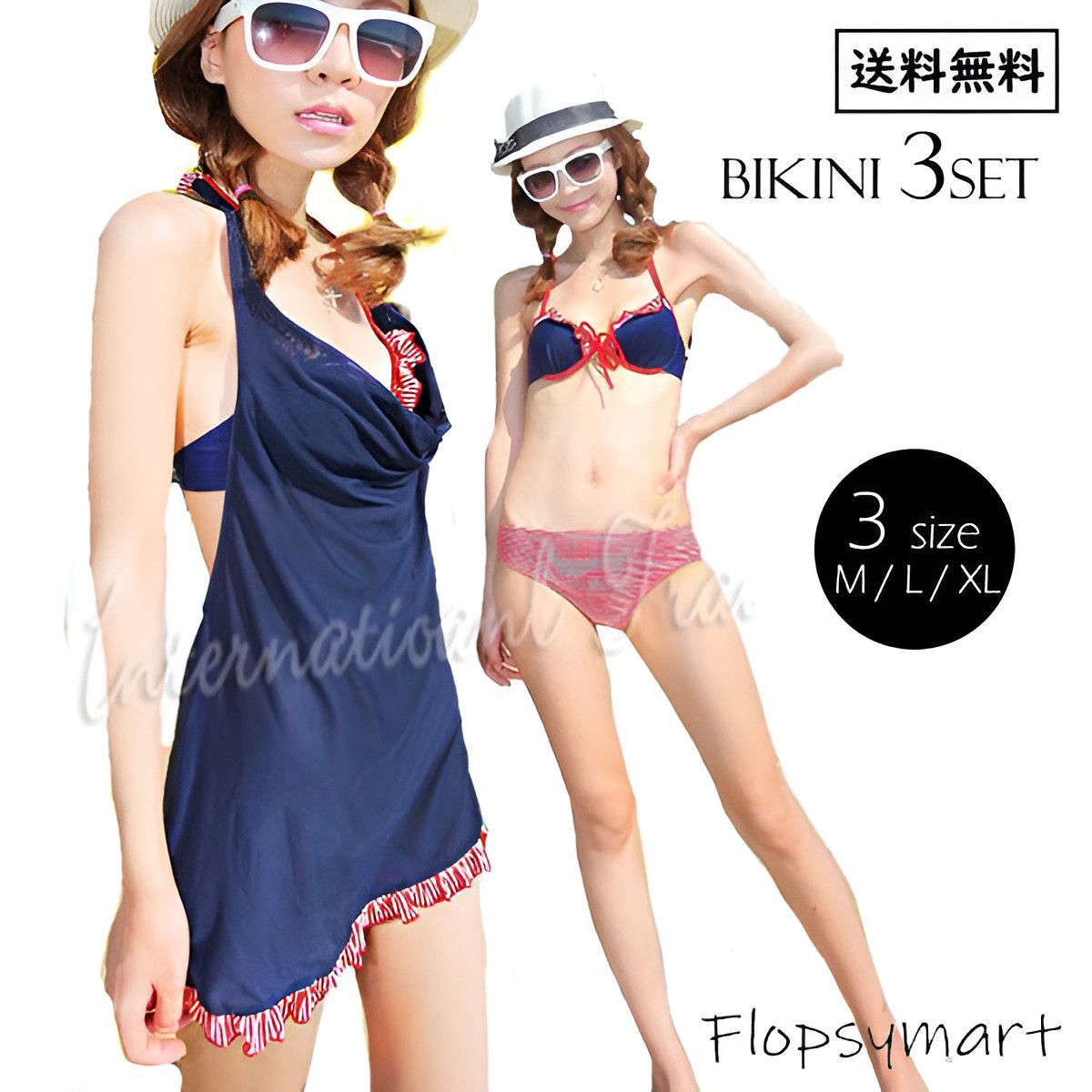 ストライプノースリーブワンピース水着 楽天市場】ストライプ ワンピース（水着｜レディースファッション）の通販