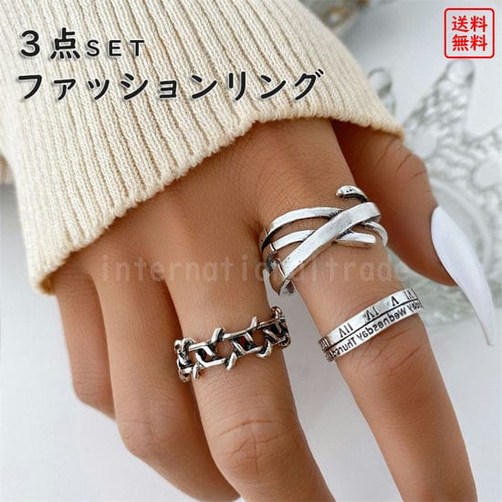 ^ ^　即発送 シルバー 指輪 3点 y12081-00p.jpg