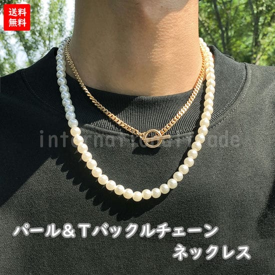 楽天市場】【DEAL対象】メンズアクセサリー マンテルチェーン パール