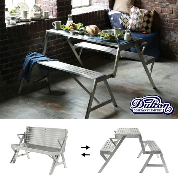 ダルトン DULTON】 STAINLESS TABLE & BENCH DOUBLE
