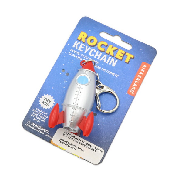新品未開封　SMISKI スミスキー　キーチェーン　 カギヒッパルスキー Amazon.co.jp: スミスキー キーチェーン (カギヒッパルスキー