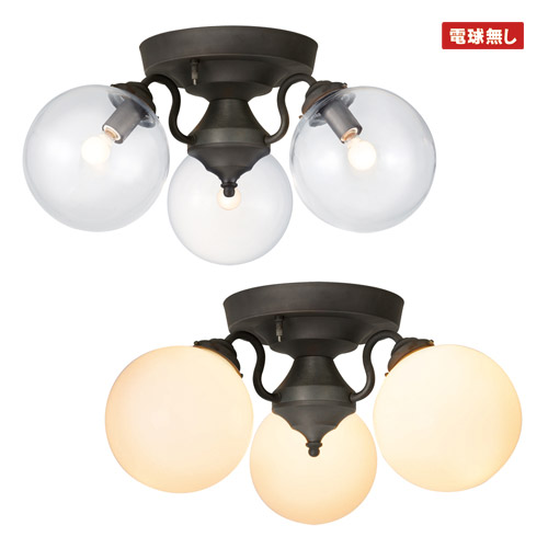 TANGO 3 CEILING LIGHT NOBULB　（タンゴ 3灯 シーリング ライト 電球無し） AW-0395Z 【送料無料】 【ポイント4倍】 【AWS】