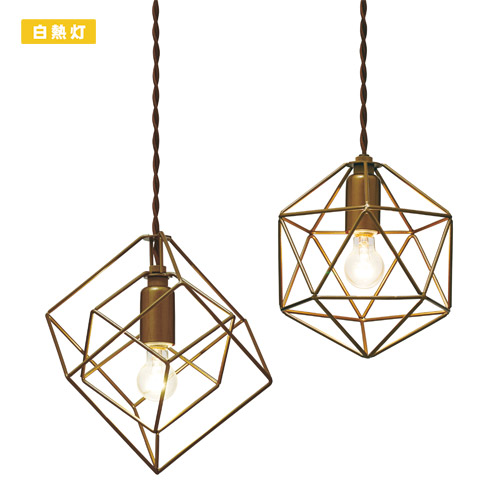 BLEIS PENDANT LIGHT (S) （ブレイス シャンデリヤ 点火装置(S) 高温発光灯白熱電球手合い） LT-1087 【貨物輸送無料】 【尖んがり5倍】 【IF】