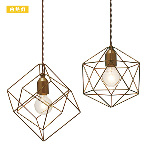 BLEIS PENDANT LIGHT (L)　（ブレイス ペンダント ライト(L) 白熱灯電球タイプ） LT-1091 【送料無料】 【ポイント10倍】 【IF】