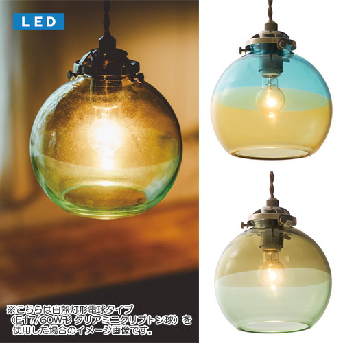 ARVIKA PENDANT LIGHT LED （アルビカ シャンデリヤ 点火装置 LED白熱電球手合い） LT-1594 【貨物輸送無料】 【尖んがり10倍】 【IF】
