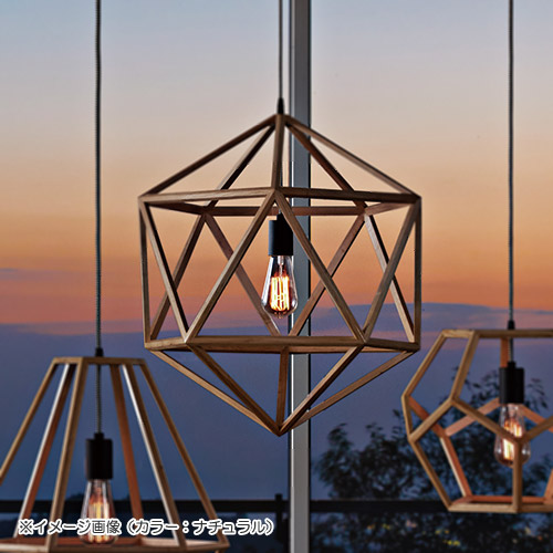 Anagram Wood Pendant Light L アナ瓦 ウッド シャンデリヤ ともし火 L Aw 0487 送料無料 処10倍加 Aws Alkadhum Col Edu Iq