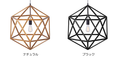 Anagram Wood Pendant Light L アナ瓦 ウッド シャンデリヤ ともし火 L Aw 0487 送料無料 処10倍加 Aws Alkadhum Col Edu Iq