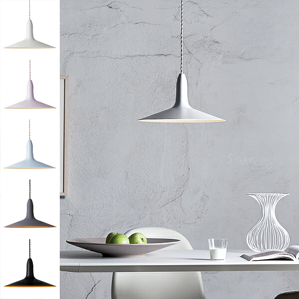 CYMBAL PENDANT LIGHT （シンバル シャンデリヤ 点火装置） AW-0534 【貨物輸送無料】 【尖んがり4倍】 【AWS】