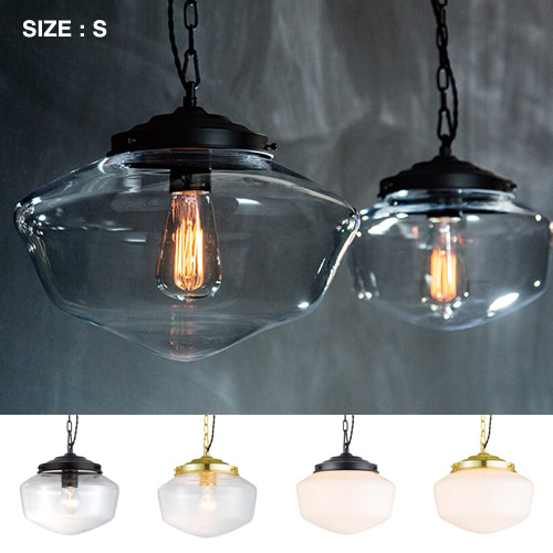 EAST COLLEGE PENDANT LIGHT (S) （パン種 分科大学 シャンデリヤ 点火装置 S） AW-0454 【貨物輸送無料】 【尖んがり4倍】 【AWS】