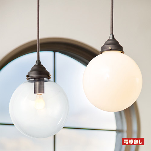 TANGO PENDANT LIGHT NOBULB （アルゼンチンタンゴ シャンデリヤ ともし火 白熱電球皆無） AW-0394Z  【貨物輸送無料】 【尖んがり4倍】 【AWS】
