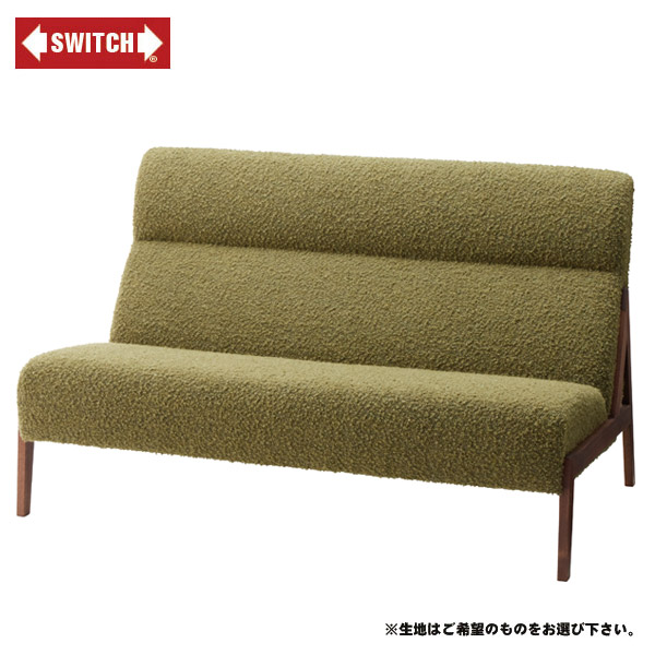 【SWITCH】 A SOFA W-SERIES-1　（スウィッチ エー ソファ 2人掛 W-シリーズ-1） 【送料無料】
