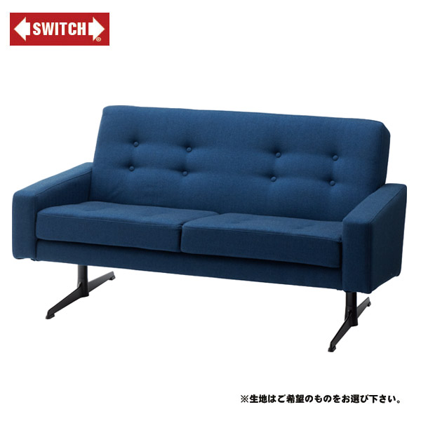 【SWITCH】 SKAL 2 SOFA 2P T-SERIES （うつり変わり スコール 2 長椅子 2人掛 T-続きもの） 【貨物輸送無料】
