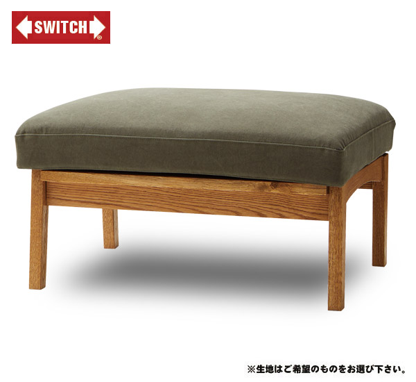 楽天市場】【SWITCH】 LABO OTTOMAN I-SERIES （スウィッチ ラボ