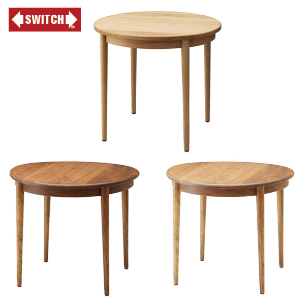 【SWITCH】 KARL DINING ROUND 84 TABLE （長い巻き毛 夕ご飯 ラウンド 84 速見表） 【貨物輸送無料】 【SWP10B】