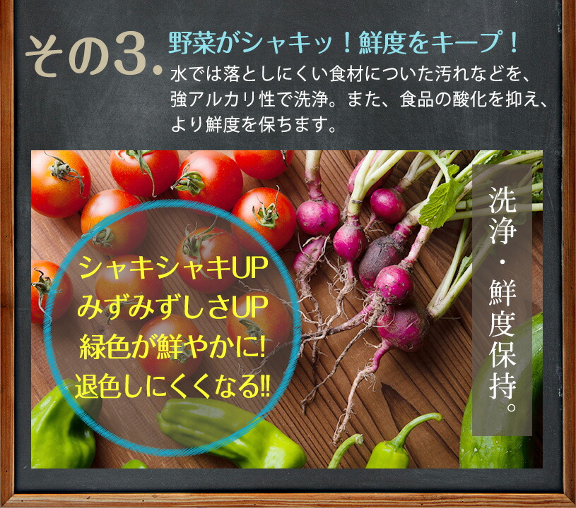 楽天市場 ほたてカルシウム 貝殻焼成カルシウム 0ｇ 送料無料 メール便で郵便ポストにお届け 代引不可 時間指定不可 水酸化カルシウム 食品添加物 北海道産天然ホタテ 01 Nichiga ニチガ ｎｉｃｈｉｇａ 楽天市場店