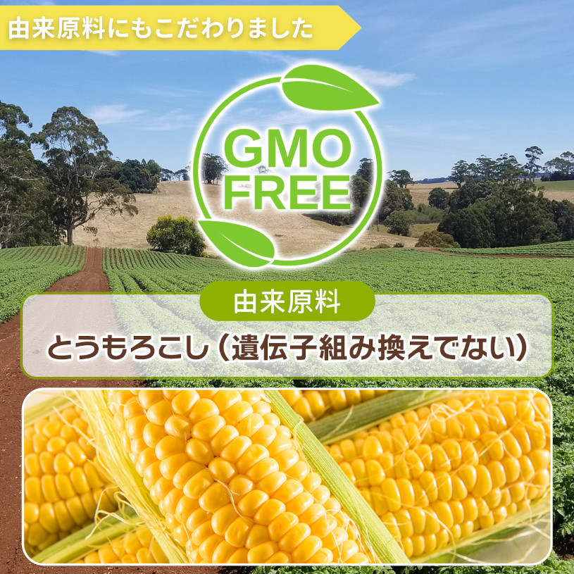 無水クエン酸 1kg【送料無料】【メール便で郵便ポストにお届け】【代引不可】【時間指定不可】 純度99.5％以上 粉末 水に溶けやすい 食用 掃除 水垢 カルキ汚れ 除菌 消臭 健康維持 毎日の疲労に スポーツ トレーニング [01] NICHIGA(ニチガ)