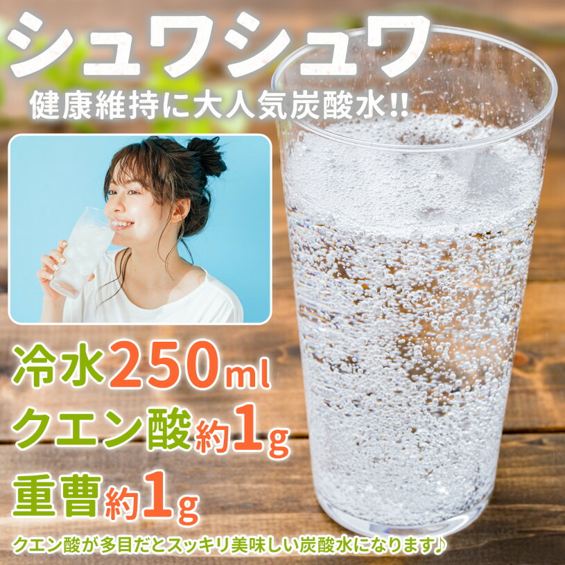 無水クエン酸 1kg【送料無料】【メール便で郵便ポストにお届け】【代引不可】【時間指定不可】 純度99.5％以上 粉末 水に溶けやすい 食用 掃除 水垢 カルキ汚れ 除菌 消臭 健康維持 毎日の疲労に スポーツ トレーニング [01] NICHIGA(ニチガ)