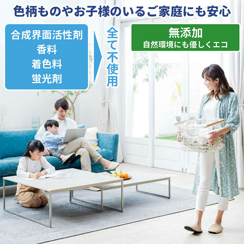 酸素系漂白剤 4.5kg×3袋 【送料無料】 Oxygen bleach (過炭酸ナトリウム 100%) 洗濯槽クリーナー 洗濯 掃除に NICHIGA(ニチガ) TK3