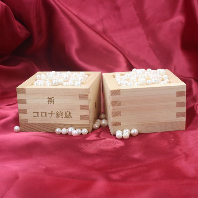 百貨店SALE特設ペイジ