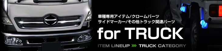 楽天市場】S200系 ハイゼットトラック 2インチ リフトアップキット インチアップタイヤ装着 軽トラ 2WD/4WD インチアップで足元が 悪い場所でも走行可 : GREEN_Shop