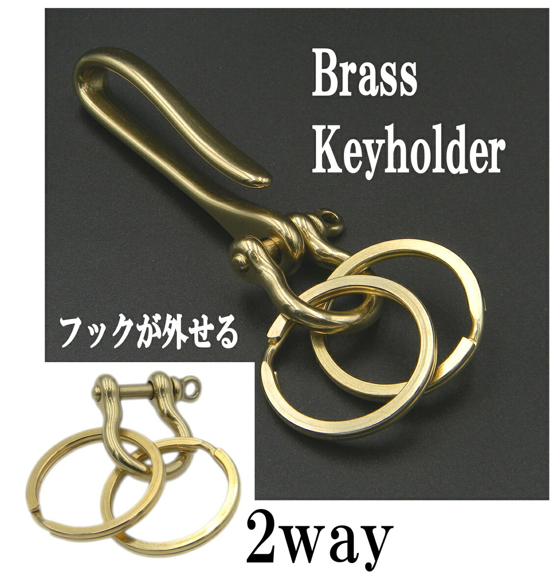 楽天市場】ダブルクロス フック ウォレットチェーン アンティーク