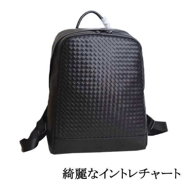 店内一般受け商いもの