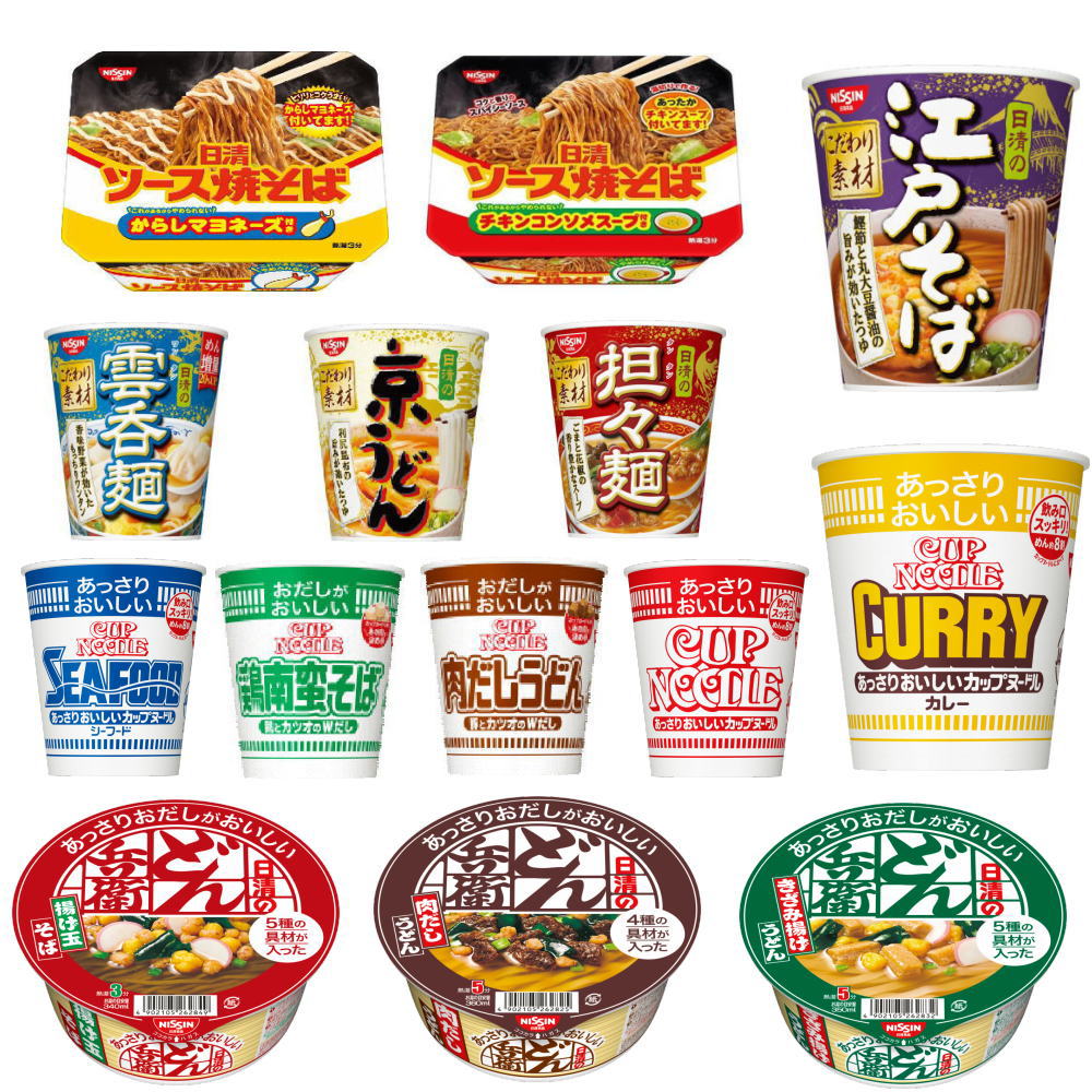 楽天市場】新着 にぎわい広場人気ランキングカップ麺 レギュラーサイズ 24種24個セット 送料無料 : 広島屋