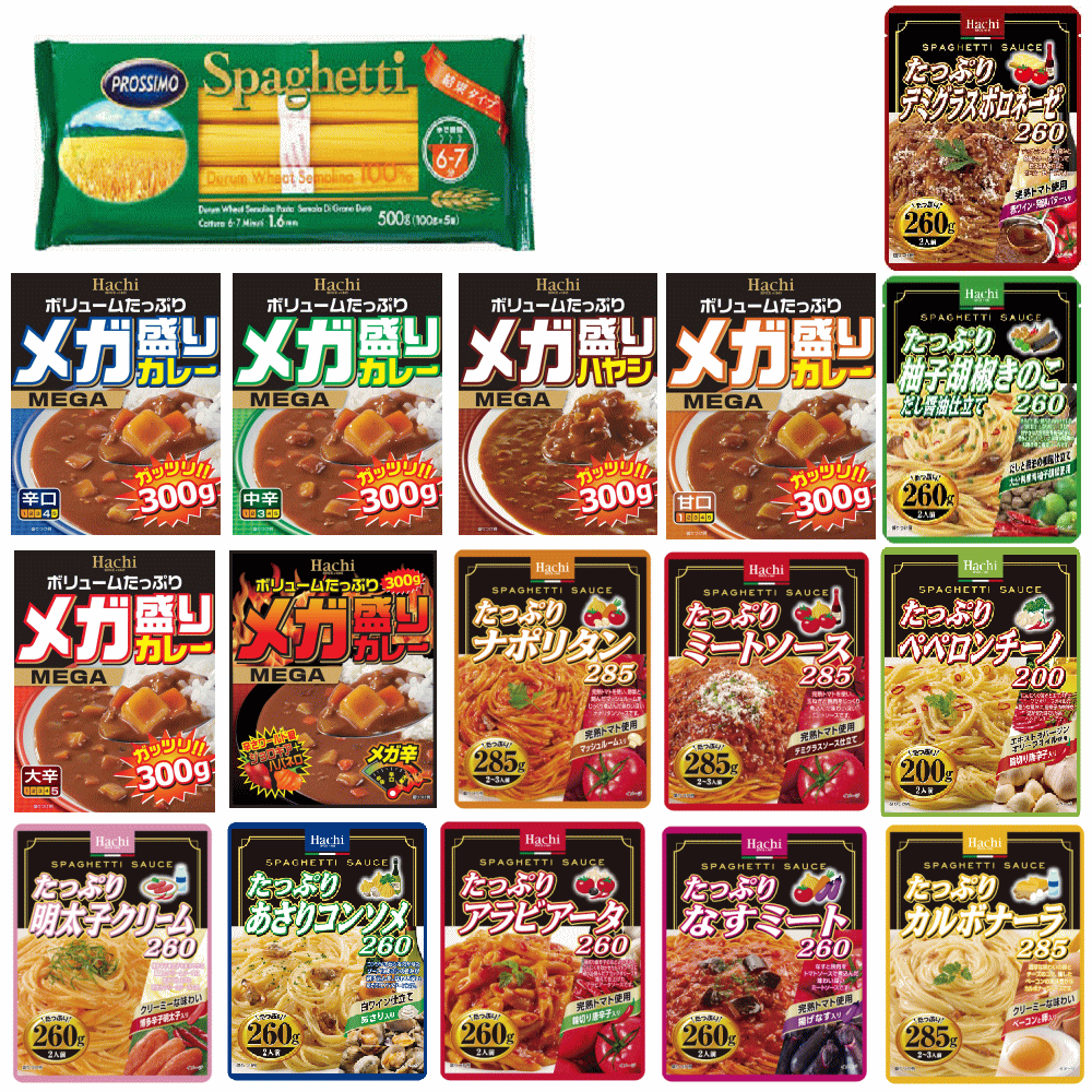 【お得】 4-20230225-carry-pasta-1-az.gif その他 加工食品