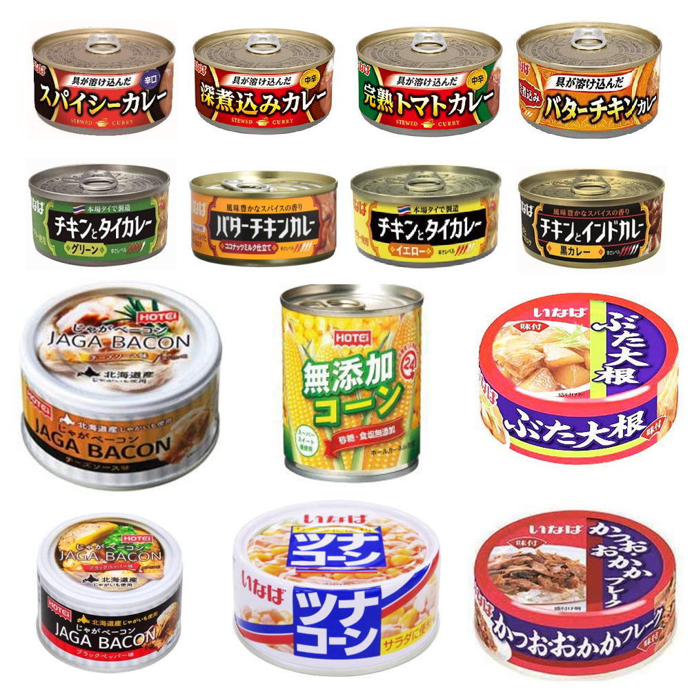 いなば ホテイ 極洋 焼き鳥 カレー缶詰 さば いわし ツナ米麦 惣菜 缶詰 60缶書割り 関東領域貨物輸送無料 新着 にぎわい広場 Lapsonmexico Com