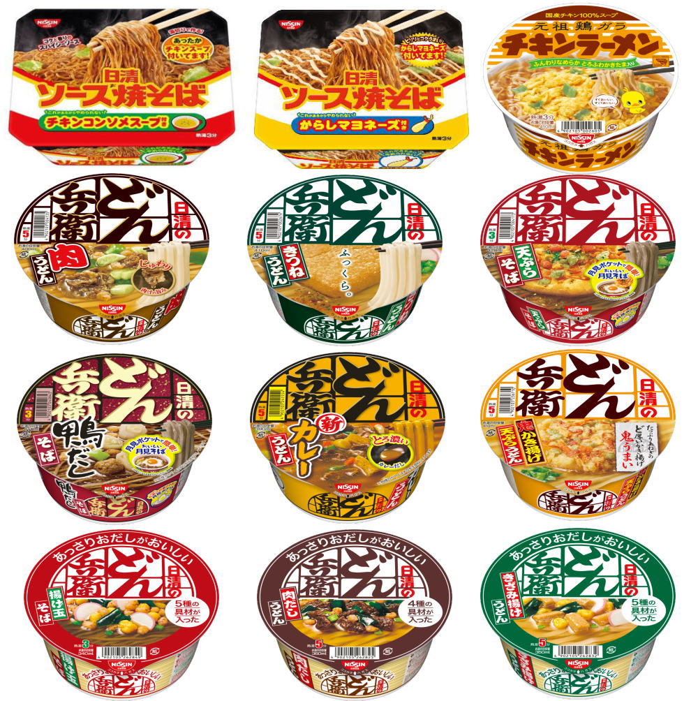 楽天市場】新着 にぎわい広場 ガッツリ派の デカ盛り大盛りカップ麺特集 どん兵衛特盛 旨だし屋 12個セット 日清食品 明星食品 関東圏送料無料 :  広島屋