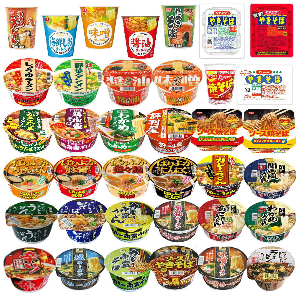 楽天市場】新着 にぎわい広場 全国ご当地ラーメン 有名店カップ