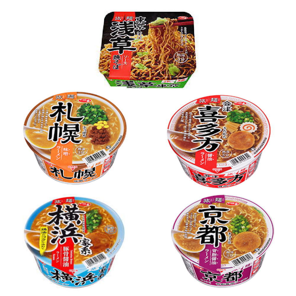 楽天市場】新着 にぎわい広場 格安カップ麺 スナオシ レギュラーサイズ 12種×各1個 12個セット 関東圏送料無料 : 広島屋