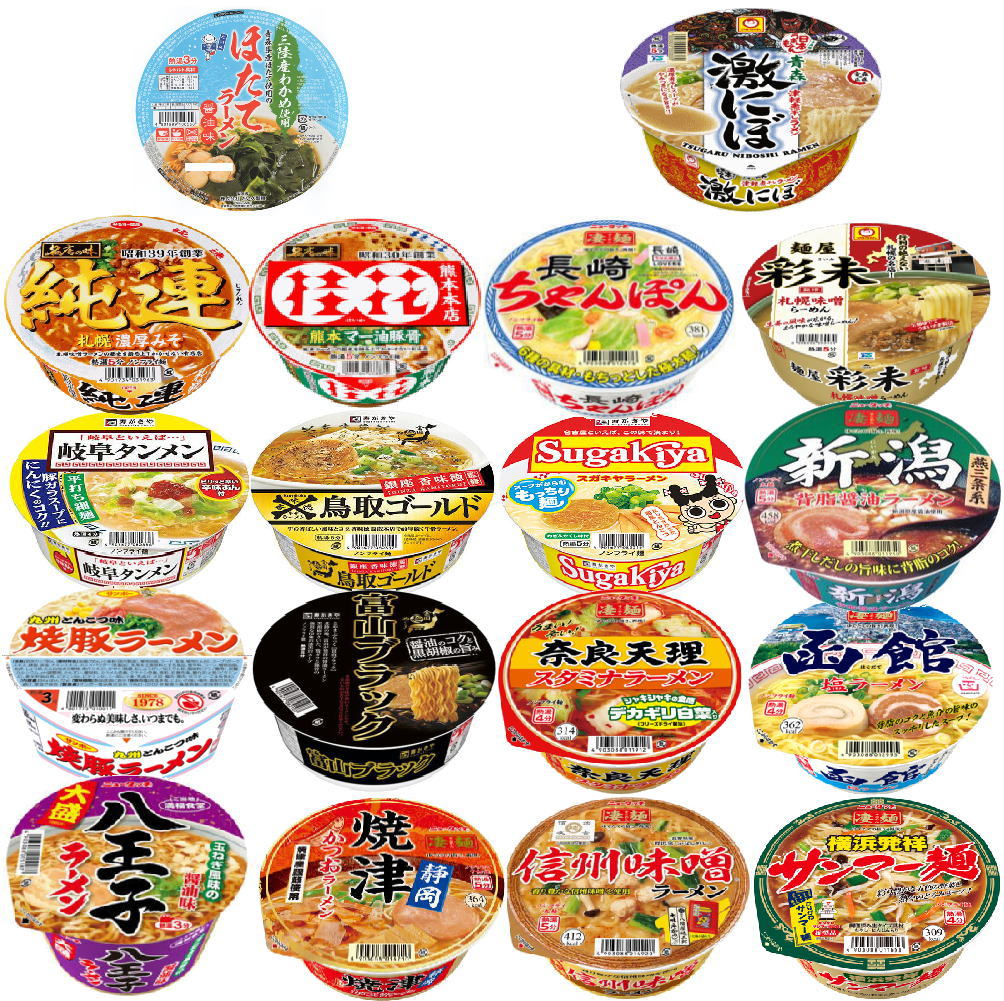 楽天市場】新着 にぎわい広場 大黒食品 大盛サイズ カップ麺 12個セット 関東圏送料無料 : 広島屋