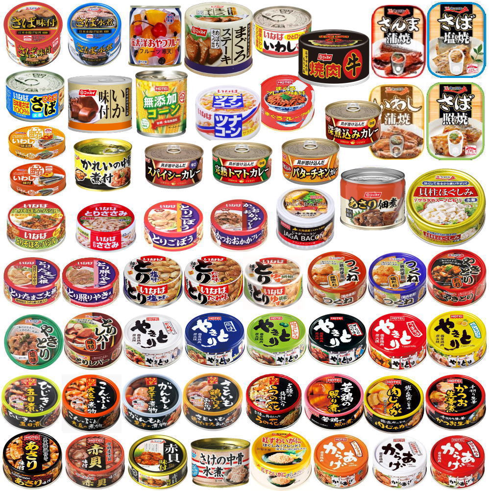 【新発売】 ニッスイ いなば  ホテイ 極洋 太洋食品 マグロステーキ 焼肉 焼き鳥 カレー缶詰 さば いわし 佃煮 惣菜 缶詰 フルーツ缶詰も入った 70缶セット 送料無料<br>新着 にぎわい広場